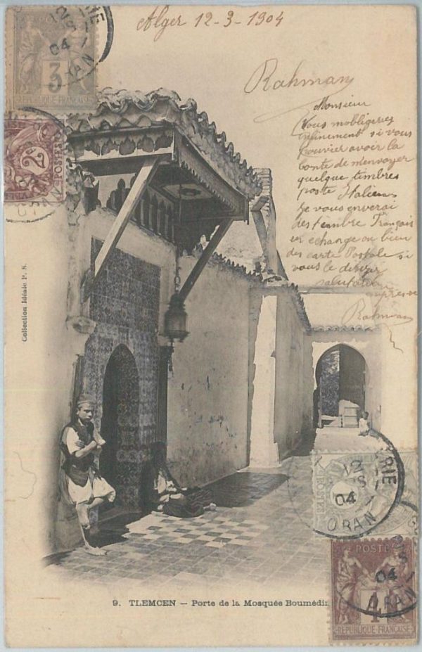 74716 - ALGIERIA - POSTAL HISTORY -   POSTCARD from ORAN to ITALY  1904