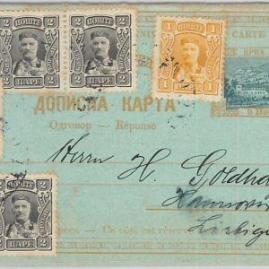 65952 - MONTENEGRO  -    POSTAL STATIONERY DOUBLE  CARD