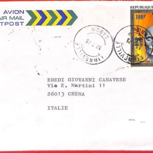 aa3916  - GABON   - Postal History - AIRMAIL COVER to ITALY  1975   NAPOLEON