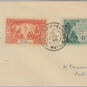 74757 -  WALLIS et FUTUNA  - POSTAL HISTORY - local mail COVER - 1948