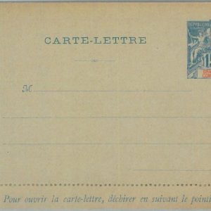88890 - GRANDE COMORE - POSTAL HISTORY - Postal Stationery Letter Card H & G # 1