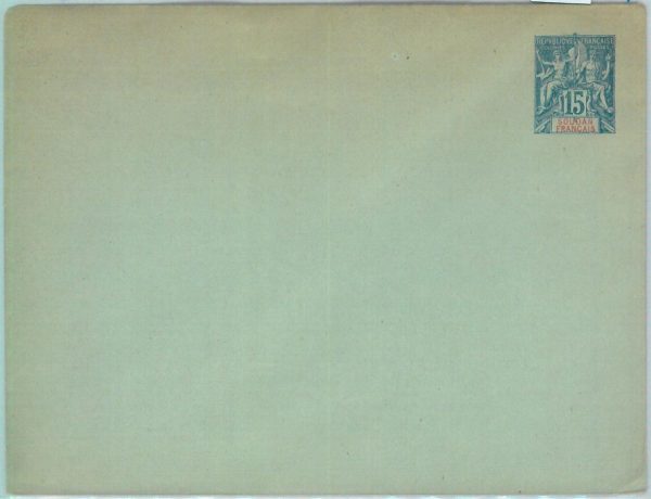 86351 - S dan Francaise - Postal History -  STATIONERY COVER - H & G  # 2b