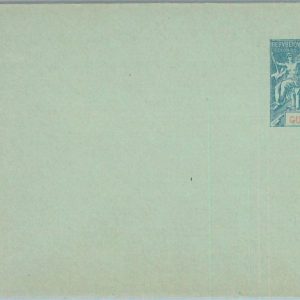 88893 - French GUYANE - POSTAL HISTORY - Stationery Cover  H & G # 2a  TYP a