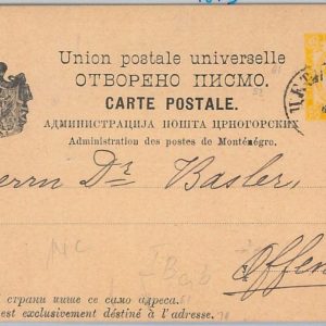 65975 - MONTENEGRO  -    POSTAL STATIONERY to GERMANY - Michel # P8  1893
