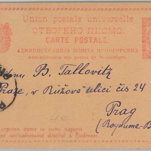 65969 - MONTENEGRO  - POSTAL STATIONERY  LETTER CARD  P4 1890 - POSTMARKED Prag