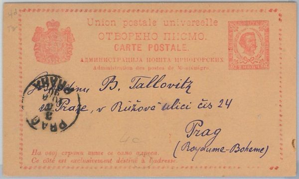 65969 - MONTENEGRO  - POSTAL STATIONERY  LETTER CARD  P4 1890 - POSTMARKED Prag