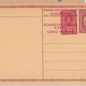 65931 - AUSTRIA - POSTAL STATIONERY  CARD