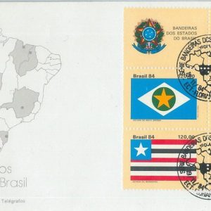 75775 - BRAZIL  - Postal History - FDC COVER  1984 Flags MAPS