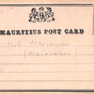 ac6675 - MAURITIUS - POSTAL HISTORY - STATIONERY CARD Higgings & Gage # 2 1879