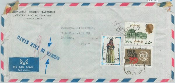 79154 -  Not IRAQ - POSTAL HISTORY - AIRMAIL COVER to  ITALY - Ruined in transit