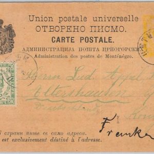 65974 -  MONTENEGRO - POSTAL HISTORY -  STATIONERY  Card # P8  to FRANCE  1893