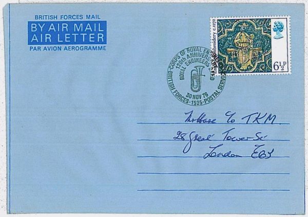 29688 -  GB -  POSTAL HISTORY - postmark on AIR LETTER  1976 Music MILITARY