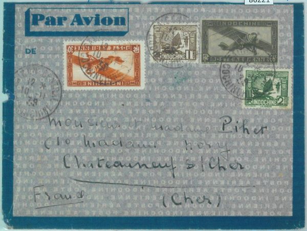 86221 - INDOCHINE - Postal History -  AIRMAIL Stationery  Aerogramme to FRANCE