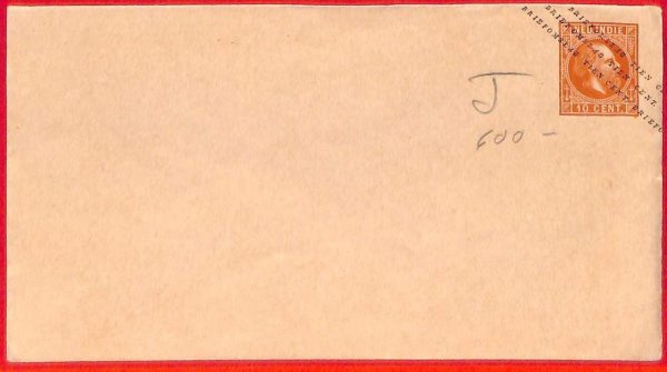 aa3498  - DUTCH INDIES Indonesia - POSTAL HISTORY  - STATIONERY COVER