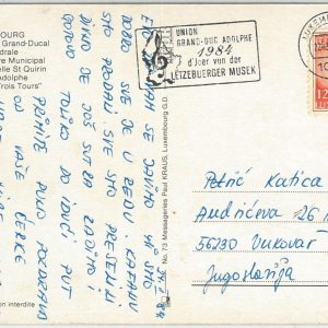 66553 - LUXEMBOURG - POSTAL HISTORY -  POSTMARK on POSTCARD - Music 1984