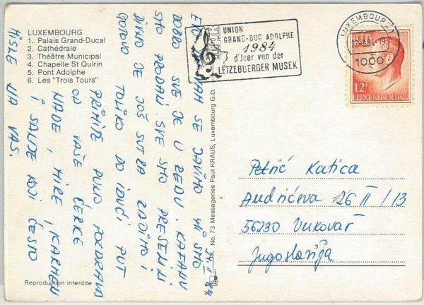 66553 - LUXEMBOURG - POSTAL HISTORY -  POSTMARK on POSTCARD - Music 1984