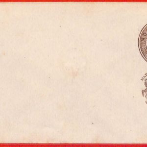 aa2402  - INDIA  Nabha State - Postal History -  STATIONERY COVER -  H & G  #  4