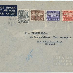 93747 -  INDONESIA  - POSTAL HISTORY -  Airmail COVER to FRANCE 19553