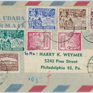 93751 - INDONESIA - POSTAL HISTORY -  Airmail COVER to USA  1956 Telephone RADIO