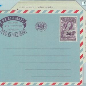 83292 -  BECHUANALAND - Postal History -  STATIONERY AIRMAIL COVER  1961