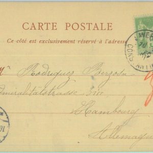 86311 - ALGERIA - Postal History -  Postcard from LAVERDURE to GERMANY 1901