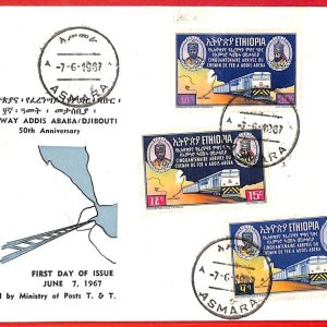 aa0212 - ETHIOPIA - POSTAL HISTORY - FDC COVER  1967  RAILWAY Trains