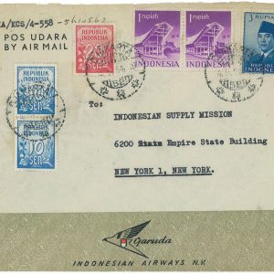93740 -  INDONESIA  - POSTAL HISTORY -  GARUDA Airmail COVER to the USA  1954