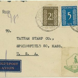 93739 - INDONESIA  - POSTAL HISTORY - OVERPRINTED stamps  Airmail COVER   1950
