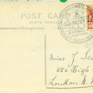 93670 - DUTCH INDIES Indonesia - POSTAL HISTORY - Special postmark on POSTCARD