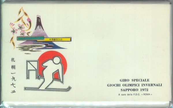 89848 - JAPAN - POSTAL HISTORY - Set 13 FDC Covers SAPPORO Winter Olympics 1972