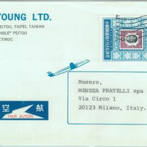 84640 - CHINA Taiwan - POSTAL HISTORY - AIRMAIL  COVER  to ITALY  1978