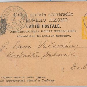 65976 - MONTENEGRO  - POSTAL STATIONERY CARD to DUBROVNIK 1894  P8