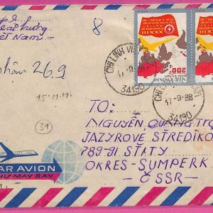 ag1532 - VIETNAM -  Postal History - Air mail COVER to Czechoslovakia- 1988