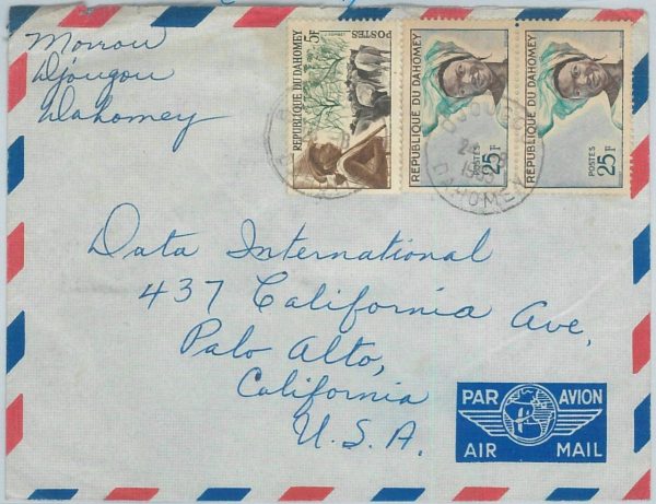 74732 - DAHOMEY  - POSTAL HISTORY -  COVER from DJOUGOU  1953
