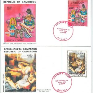 77349 - CAMEROUN - POSTAL HISTORY -  4 FDC COVER 1985 - ARCHITECTURE toys XMAS