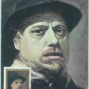 83635 - HUNGARY - Postal History - MAXIMUM CARD -  Art  PAINTINGS