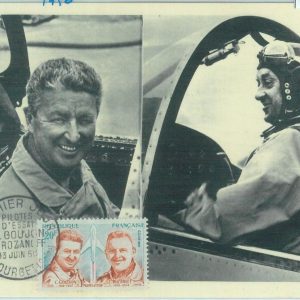 83661 - FRANCE  - Postal History -  MAXIMUM CARD  1950  Aviation