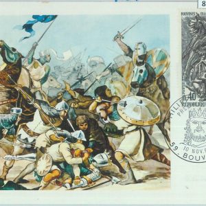 83673 - FRANCE - Postal History - MAXIMUM CARD 1967 Philippe August ROYALTY