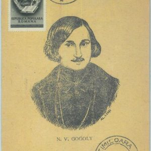 83702 - ROMANIA - Postal History - MAXIMUM CARD 1952 LITTERATURE: Nikolai Gogol