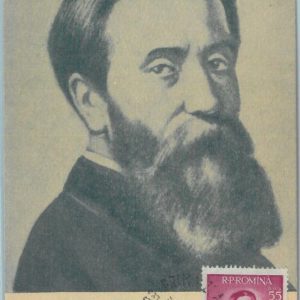 83700 - ROMANIA - Postal History - FDC MAXIMUM CARD 1954  Art : Tattarescu