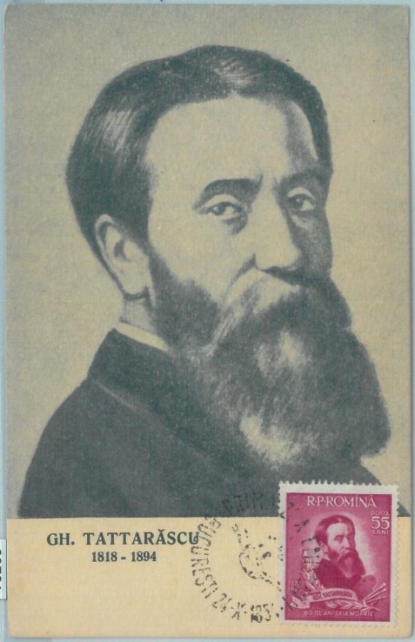 83700 - ROMANIA - Postal History - FDC MAXIMUM CARD 1954  Art : Tattarescu
