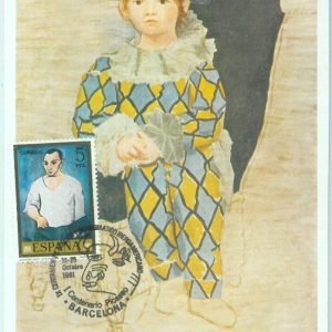 86497 - SPAIN - Postal History - MAXIMUM CARD - ART Picasso 1981