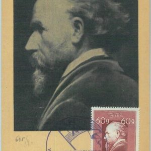 83642 - AUSTRIA - Postal History - MAXIMUM CARD - Art    Friedrich von Amerling