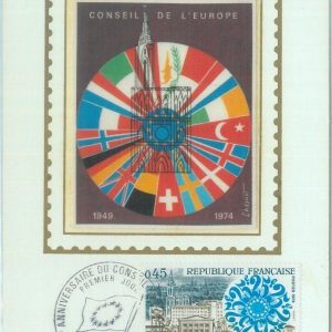 83689 - FRANCE  - Postal History -  FDC MAXIMUM CARD  1974 Conseille d' EUROPA