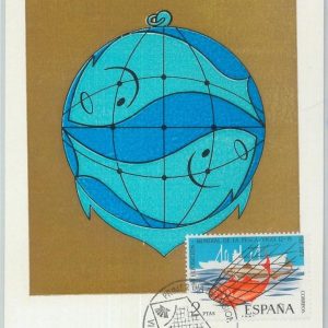 81328 - SPAIN  - Postal History - MAXIMUM CARD - 1973  FISH Fishing