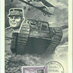 86501 - FRANCE - Postal History -  MAXIMUM CARD - MILITARY tank WAR  1960