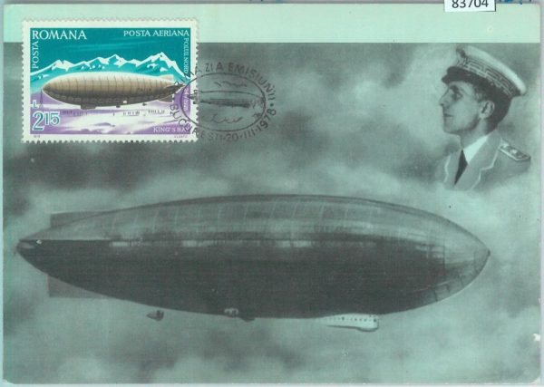 83704 - ROMANIA - Postal History - MAXIMUM CARD 1978 Aviation ZEPPELI Nobile