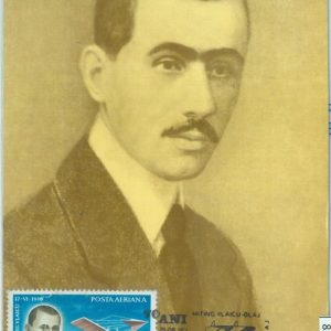 83705 - ROMANIA - Postal History - MAXIMUM CARD -  1981 Aviation