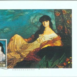 86494  - SPAIN - Postal History -  MAXIMUM CARD -  ART Zuloaga 1971