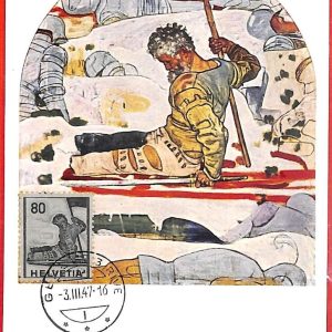 aa3379 - SWITZERLAND - POSTAL HISTORY -  MAXIMUM CARD  - 1947  Art HISTORY